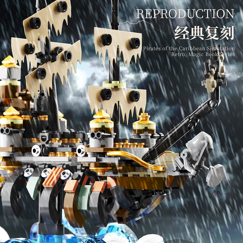 BrickEgo Mary Ship – Fantasy Mechanical Display Build | 1028 Pieces